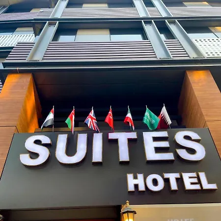 Bursa Suites Apart Otel Aparthotel